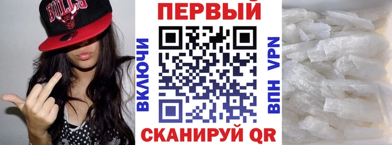 АМФЕТАМИН 98% blacksprut ссылки Агидель