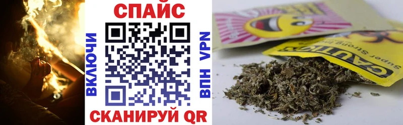Бутират жидкий экстази  Агидель 