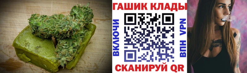 хочу   Агидель  Canna-Cookies марихуана 