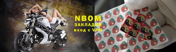 меф Абинск