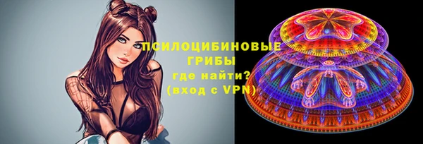 mix Абдулино