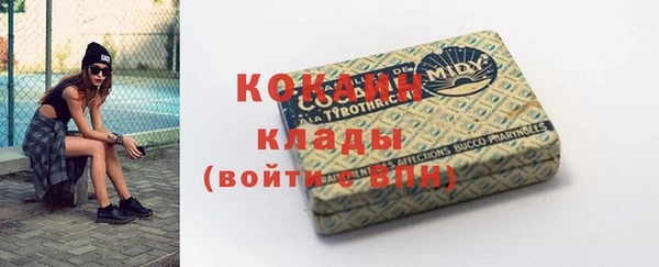 дживик Приозерск