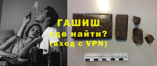 mix Абдулино