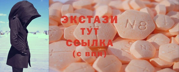 дживик Приозерск