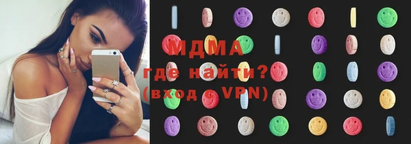 меф Абинск