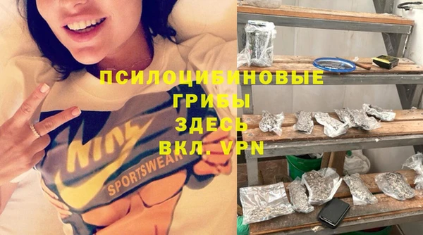 mix Абдулино