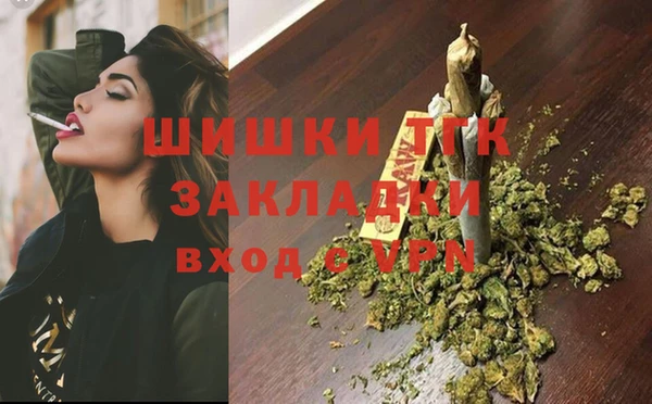 меф Абинск