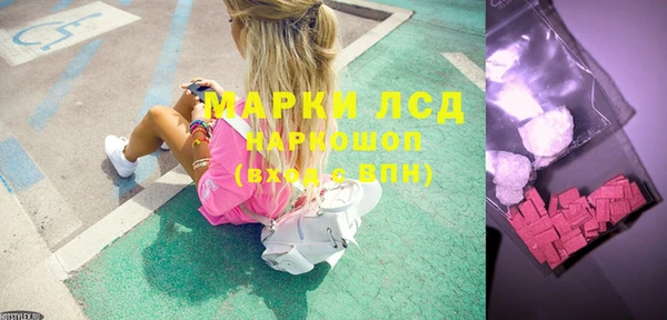 меф Абинск