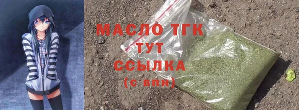 кокаин Абаза