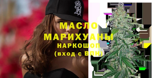 mix Абдулино