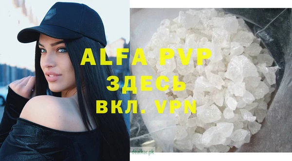 mix Абдулино