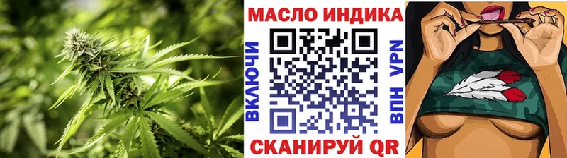 как найти закладки  Агидель  Дистиллят ТГК гашишное масло 